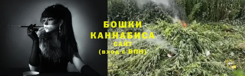 Каннабис LSD WEED  Бутурлиновка 